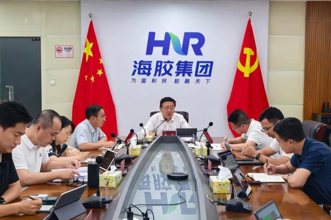 海南橡膠2026年安全生產月總經理安全公開課開講